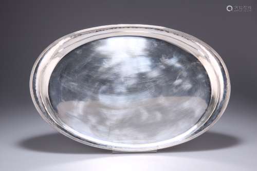 AN ELIZABETH II SILVER DISH