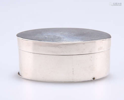 A LARGE GEORGE III SILVER NUTMEG GRATER
