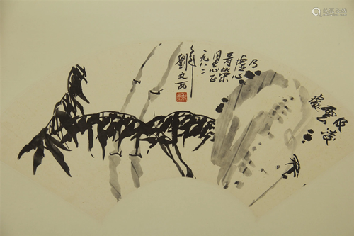 A CHINESE PAINTING BAMBOO