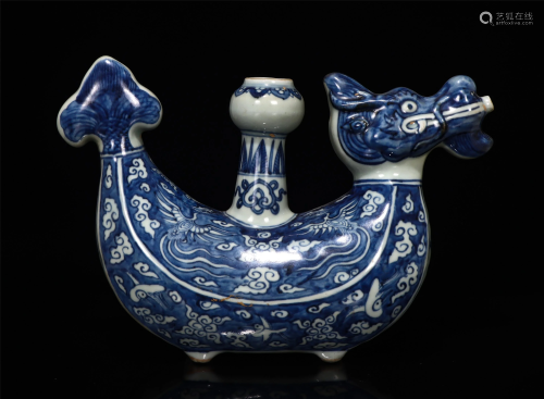 A CHINESE BLUE AND WHITE PORCELAIN DRAGON SHAPED BOTTLE