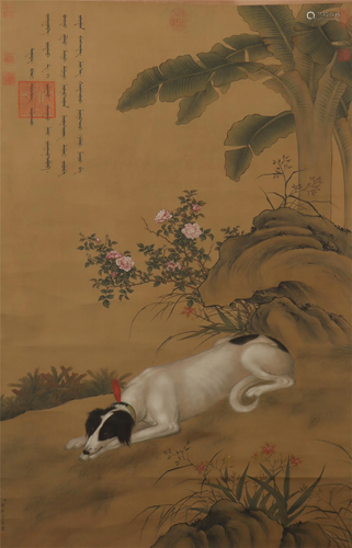 A CHINESE PAINTING A DOG