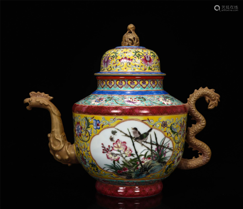 A CHINESE FAMILLE ROSE PORCELAIN POT