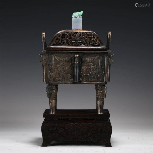 A CHINESE SILVER INCENSE CAGE