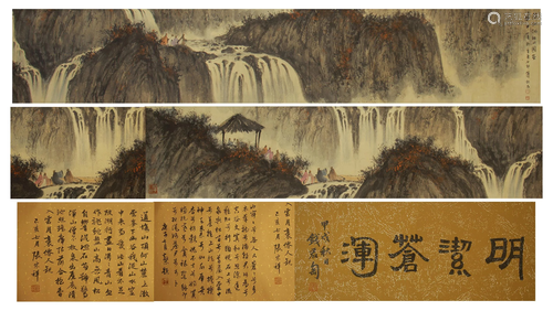 A CHINESE PAINTING MOUNTAINS AND CALLIGRAPHY