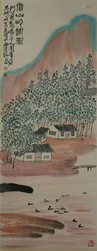 A CHINESE PAINTING MOUNTAINS TREES HOUSES AND RI…