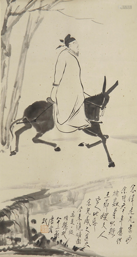 A CHINESE PAINTING FIGURE