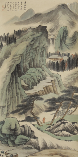 A CHINESE PAINTING MOUNTAINS LANDSCAPE