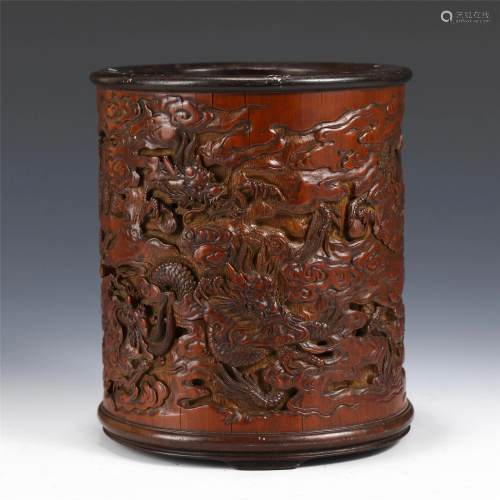 A CHINESE CARVED DRAGON PATTERN BAMBOO BRUSH POT