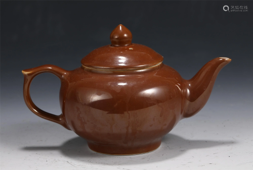 A CHINESE TEAPOT