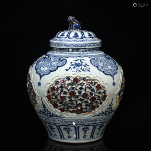 A CHINESE BLUE AND WHITE UNDERGLAZED RED PORCELAIN