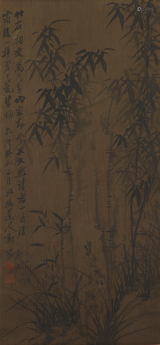 A CHINESE PAINTING BAMBOOS