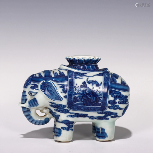 A CHINESE BLUE AND WHITE PORCELAIN ELEPHANT