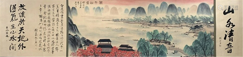 A CHINESE PAINTING MOUNTAINS AND RIVER SCENERY