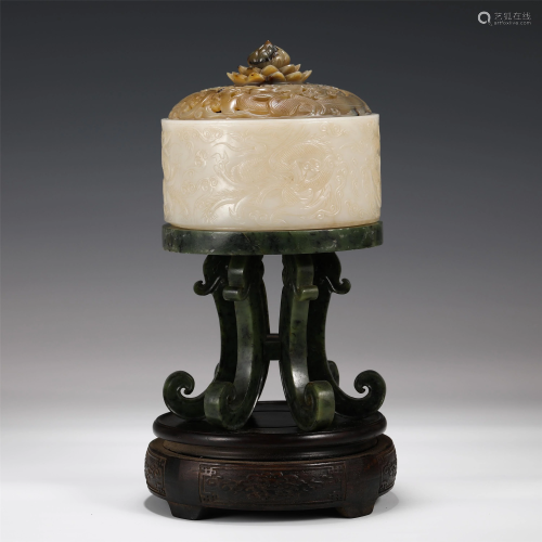 A CHINESE JADE INCENSE CAGE