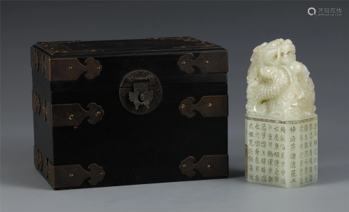 A CHINESE CARVED POEMS JADE SEAL