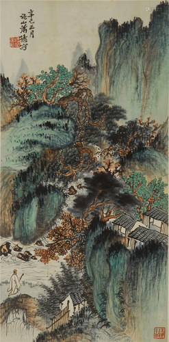 A CHINESE PAINTING MOUNTAINS LANDSCAPE