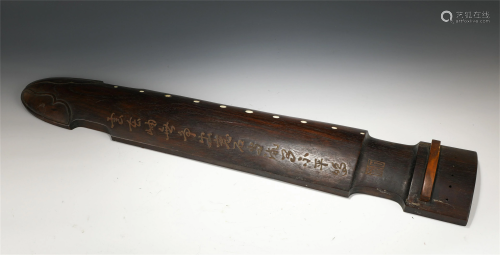 A CHINESE HARDWOOD QIN