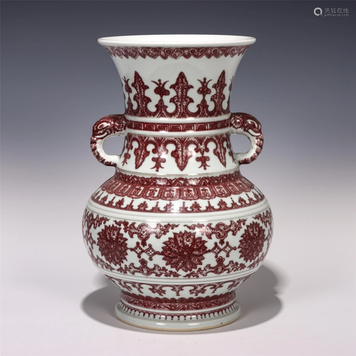 A CHINESE RED UNDERGLAZED PORCELAIN VASE