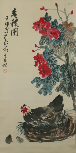 A CHINESE PAINTING CHICKS AND FLOWERS