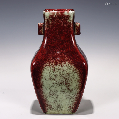 A CHINESE FLAMBE GLAZED PORCELAIN SQUARE VASE