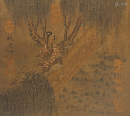 A CHINESE PAINTING LADY SEATED UNDER TREE