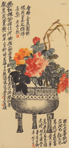 A CHINESE PAINTING FLOWERS AND TRIPOD FLOWERPOT