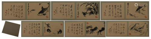 EIGHT PAGES CHINESE PAINTING FISHES FROGS CRABS SH…