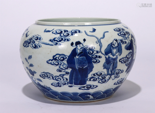 A CHINESE BLUE AND WHITE PORCELAIN BRUSH WASHER