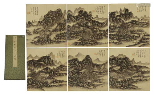 SEVEN PAGES CHINESE PAINTING MOUNTAINS LANDSCAPE
