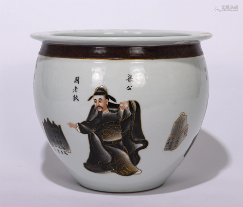 A CHINESE INKCOLOR GLAZED PORCELAIN BASIN