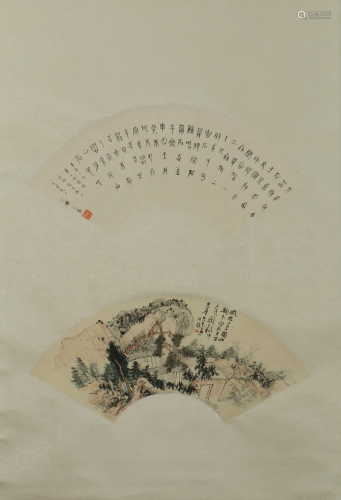 A CHINESE FAN SHAPED PAINTING LANDSCAPE AND CALLIG…