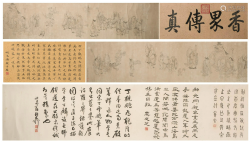 A CHINESE PAINTING LUOHAN AND CALLIGRAPHY
