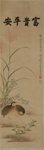 A CHINESE PAINTING BIRDS AND FLOWERS