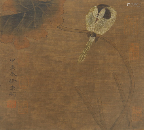 A CHINESE PAINTING BIRD