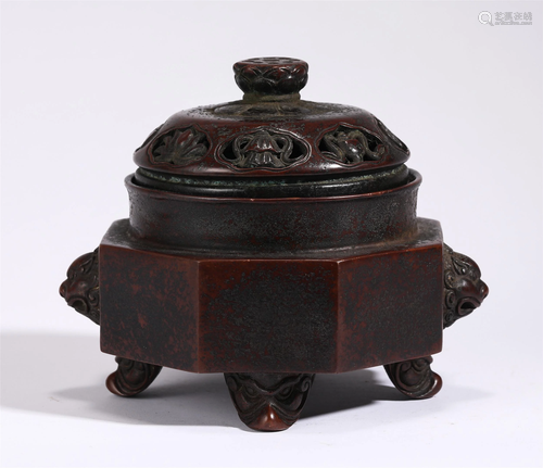 A CHINESE BRONZE INCENSE BURNER