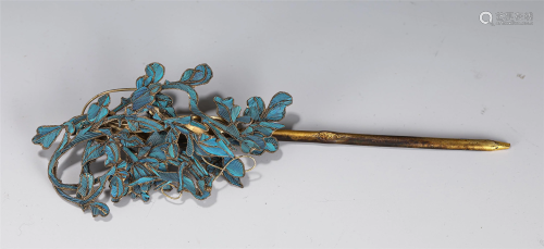 A CHINESE KINGFISHER FEATHER HAIRPIN