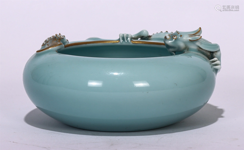 A CHINESE CELADON GLAZE PORCELAIN WATER WASHER