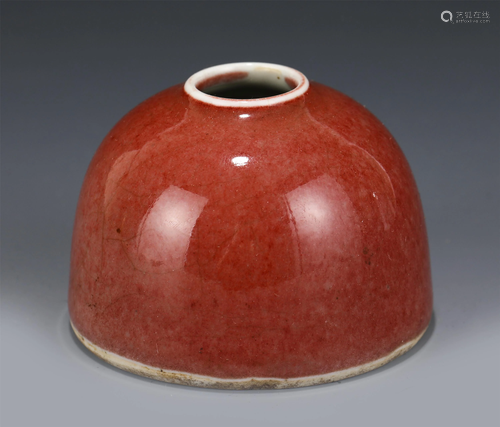 A CHINESE RED UNDERGLAZED PORCELAIN CUP