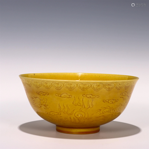 A CHINESE YELLOW GLAZED PORCELAIN BOWL