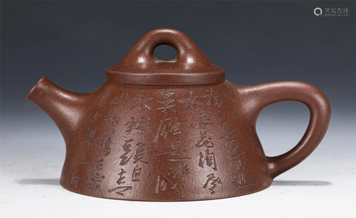 A CHINESE YIXING ZISHA CLAY TEA POT