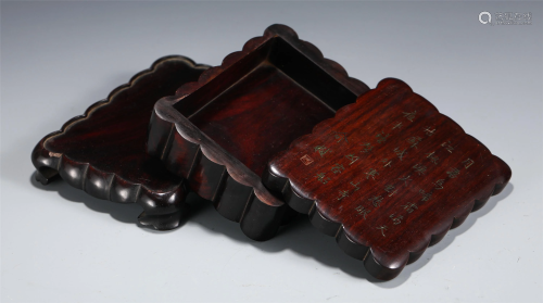 A CHINESE CARVED ROSEWOOD TWO LAYERS BOX