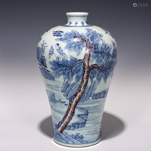 A CHINESE BLUE AND WHITE UNDERGLAZED RED PORCELAIN VASE