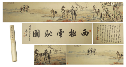 A CHINESE PAINTING HORSES AND CALLIGRAPHY