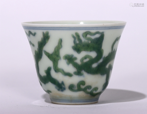 A CHINESE BLUE AND WHITE DOUCAI PORCELAIN WINECUP