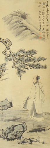 A CHINESE PAINTING OF FIGURE UNDER PINE TREE