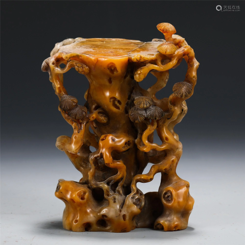 A CHINESE CARVED SOAPSTONE DECORATION