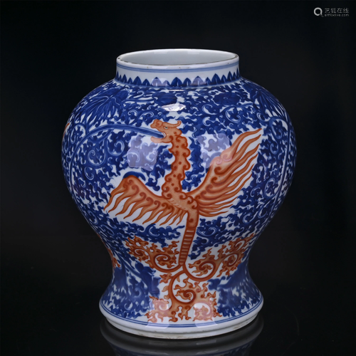 A CHINESE BLUE AND WHITE COPPER RED GLAZED PORCELAIN