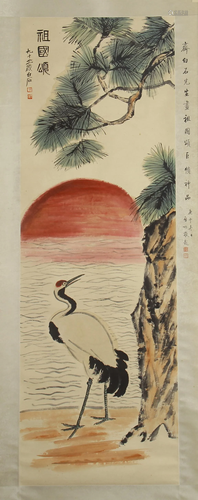 A CHINESE PAINTING CRANE UNDER PINE TREE