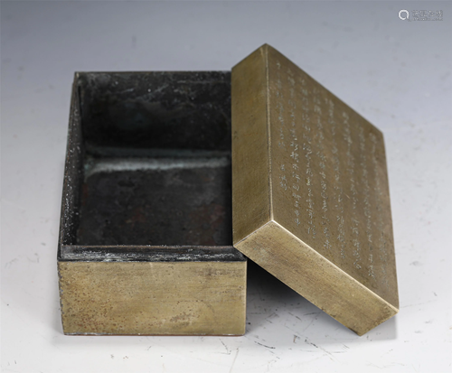 A CHINESE BRONZE INK BOX