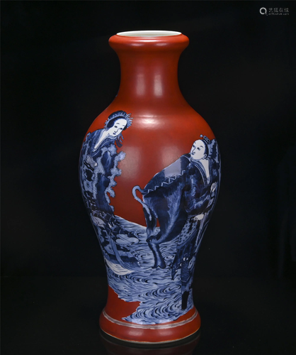 A CHINESE COPPER RED GLAZED BLUE AND WHITE PORCELAIN